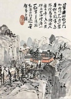 刘静：每日一谈之失去的疼痛感