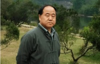 莫言：不经历点烂事，那算什么人生