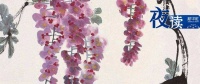 夜读 | 生气见人品，细节见教养，低谷见格局