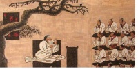 《大学》与《中庸》的差别