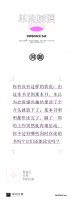 单向树洞：到底有多少书同时在读？