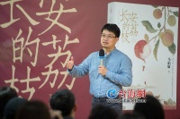 唐朝“快递小哥 ”如何配送荔枝？