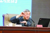 “沪喀文化讲堂”首场开讲“文化何以自信”
