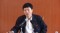 艾跃进：闭嘴吧！公知