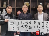 “书画兴憩时，艺花迎春开”——南京第十一离职干部休养所举办书画活动