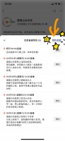 直播预告 | 蒲蒲兰4月读书月系列直播，开脑洞！