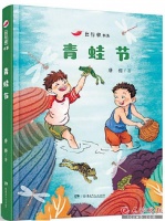 人与自然的双向奔赴之旅（书里书外）