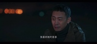 《他是谁》第十八集太刀了吧！