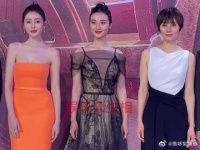 女明星同框比美也是各有千秋