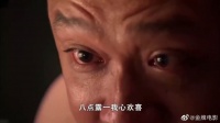 丈夫输光家底，没想到媳妇是盖世赌神，老板瞬间坐不住