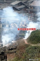 贵州一女子出嫁，引起全村轰动：别人害怕被连累都不敢上门！