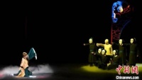 北京京剧院小剧场京剧《吝啬鬼》：以国粹之韵演西方经典