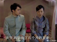 雯丽啊，这场闹剧停止不了吗