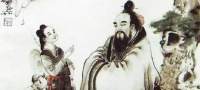 孔子对待名实的态度，也让他养成了一种务实的作风