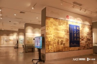 藏之名山传之其人，省立中山图书馆110周年文献资源建设展