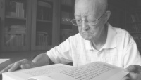 缅怀！南京图书馆“扫地僧”沈燮元今晨去世