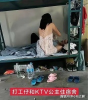 广东：女子跟男友进厂打螺丝，7天就受不了了，我在KTV一个月3万