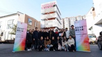 “北京文创共享季”创业服务活动——大稿国际艺术区文创之旅成功