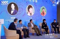 从“东坡热”看国际传播如何助力传统文化走向世界