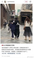 王宝强携儿子现身香港，女友冯清为父子俩拍照，三人同行很温馨