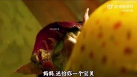两夫妻在深山买了一栋老房子，搬进来的第一天，奇怪的事情发生了