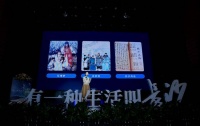 有一种生活叫长沙｜“艺述史”账号创作者孙雅鑫：要让传统更年轻