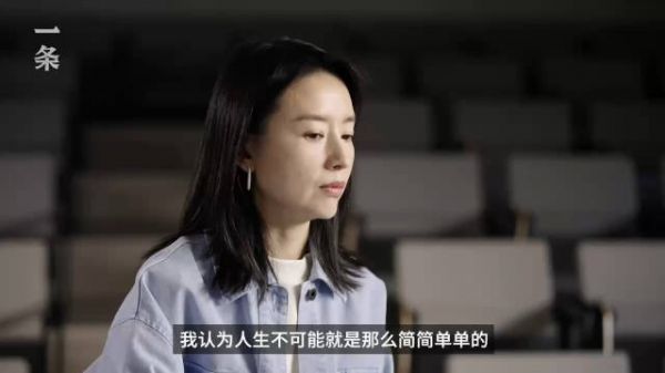 董洁真的是一个宝藏女孩，经历了很多的磨难和困难……