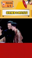胡歌当了爸爸后真的变了，被路人问到要合照……