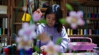 江西抚州：结绳技艺 惊艳来袭