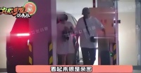 44岁秦岚近况，满面荣光宛如少女，大方的承认与魏大勋的关系