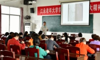 湖南江永：“女书课堂”让老年生活有“知”有味