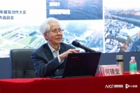 一个人成功的要素是什么？何镜堂院士为天省师生上人生大课