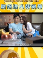 大鹏和马丽可是从《屌丝男士》到《保你平安》十几年的友谊……