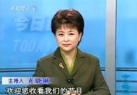 央视“铁面美人”肖晓琳，退休仅5个月后去世，与撒贝宁关系浮出水面