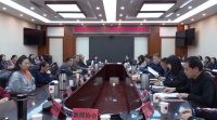 方山县举行赵树理文学奖《一个人的哈达图》创作分享座谈会