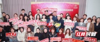 让阅读发声！第七届中华好童声湖南展示区在长沙启动