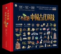 3月好书品读月度绘本榜发布，推荐这十本绘本