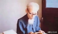 他的字14亿人都爱不释手，几乎每天都能见到，但是自己却寂寂无名