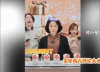 金星狂飙脏话吐槽大小S！讨厌对方拿破事炒作，内涵张兰咎由自取