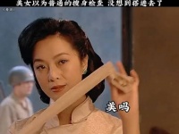 这次的反派智商是在线的！