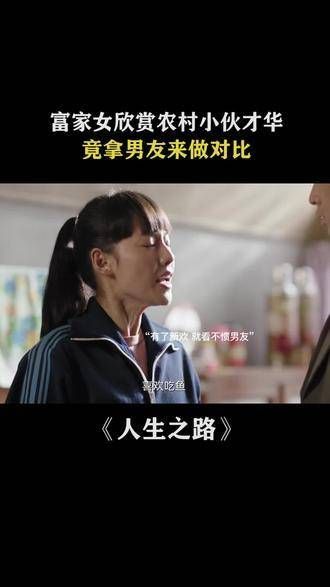 有的人就是不爱你,也不放过你