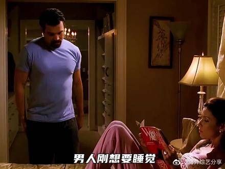 丈夫为了让妻子怀孕,无所不用其极