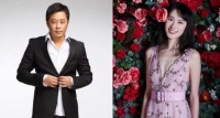 网曝60岁王杰闪婚小26岁梁洛施！女方经纪人回应