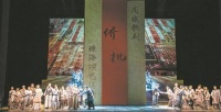 文艺舞台再起“岭南风”