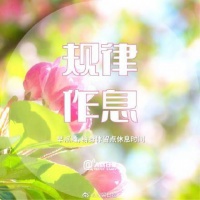 你好4月！为自己发条微博，不负好春光