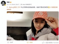 陆毅晒两个女儿近照，贝儿和小叶子颜值变化大，一个像爸一个像妈