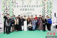 央华戏剧发布春季剧目 《雷雨》《雷雨·后》等将全国巡演