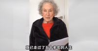 阿特伍德：每一种语言都承载了一种独特观察世界的方式