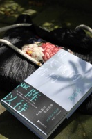 作家、批评家梁鸿鹰首部诗集《对天真的结局严阵以待》出版