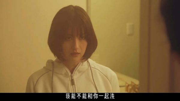 女人用美色给丈夫复仇,不惜出卖自己!